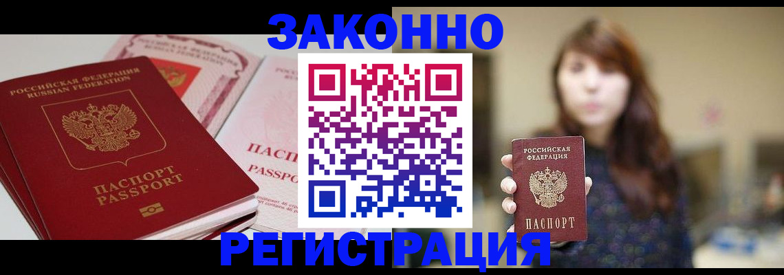 форма 3 в Боготоле